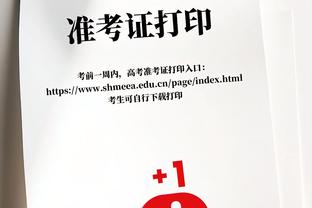 记者：利物浦、拜仁争夺哈维-阿隆索，他不会在赛季结束前决定